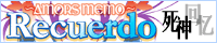AMORS MEMO��Recuerdo 2008BLEACHͬ������Ԥ�� 